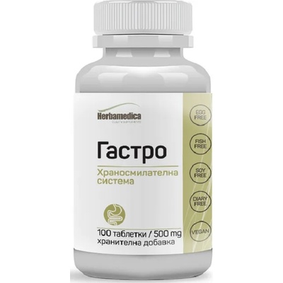 Herbamedica Gastro, 500 mg, 100 таблетки, Herbamedica