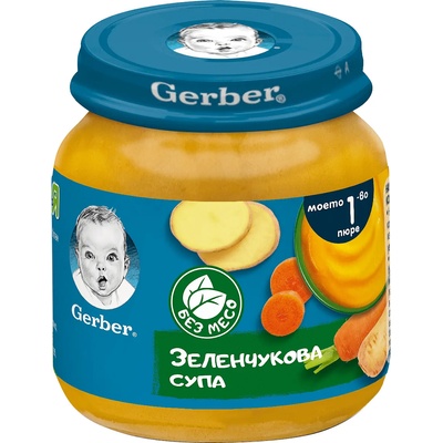 Gerber - Пюре зеленчукова супа 4 месец 125 гр