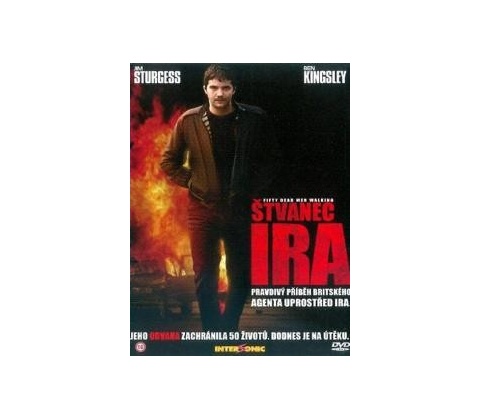 ŠTVANEC IRA: , DVD