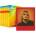Polaroid Филм Polaroid i-Type Color Frames - 5 пакета