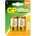 GP Batteries Алкална батерия gp ultra lr14 /2 бр. в опаковка/ 1.5v (gp-ba-ult-lr14)