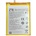 ZTE Батерия за ZTE Blade A75 5G Z2357N