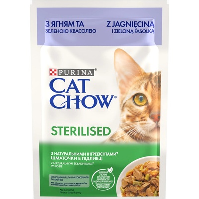Паучове за котки purina cat chow sterilised, за кастрирани котки над 1 година с агне и зелен фасул - кг