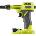 Ryobi RVI18-0