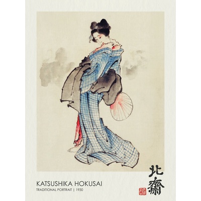 Plagát, Obraz - Traditional Geisha Portrait (1830), Katsushika Hokusai, 30 × 40 cm