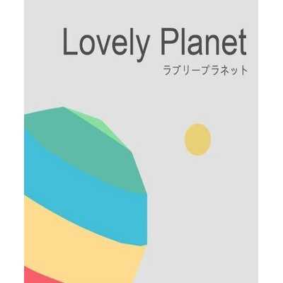 tinyBuild Lovely Planet (PC)