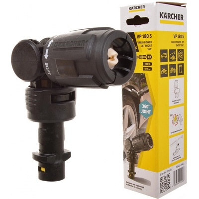 Kärcher Vario Power Jet (2.643-254.0)
