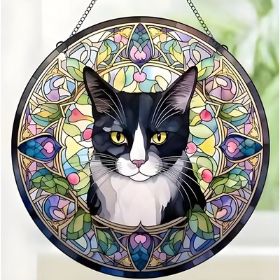 HARAHU Ловец на слънце - Cat KP31535 (31535)