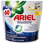 Ariel Капсули Ариел All in1 REGULAR 60 бр (8700216752947)