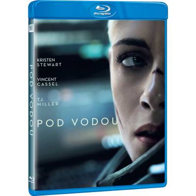 MagicBox В дълбините - Blu-ray (032101)