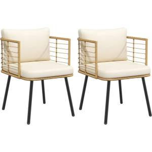 vidaXL Градински столове 2 бр. с възглавници Natural Poly Rattan (3328657)