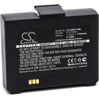 VHBW Батерия за Bixolon SPP-R200 / Zebra ZQ110, 7.4 V, 1100 mAh (800117563)
