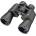 Bresser Hunter 16x50