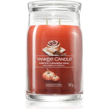 Yankee Candle Pumpkin Cinnamon Swirl ароматна свещ 567 гр