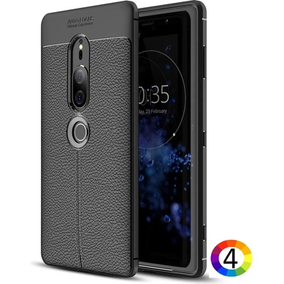 Sony Xperia XZ2 Premium Удароустойчив Litchi Skin Калъф и Протектор