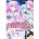 Idea Factory Hyperdimension Neptunia Re:Birth2 Sisters Generation Deluxe Pack (PC)