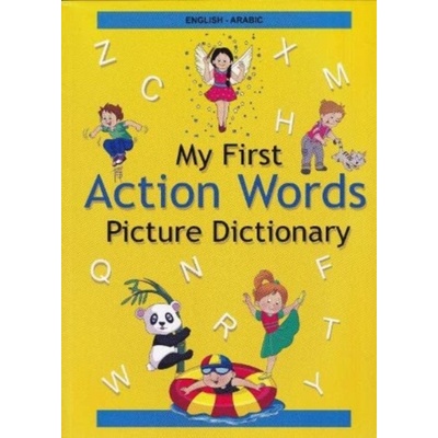 English-Arabic - My First Action Words Picture Dictionary