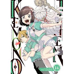 Kemono Jihen Vol. 14 | V14 (2024)