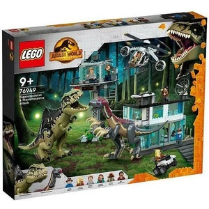 LEGO® Jurassic World - Giganotosaurus & Therizinosaurus Attack (76949)