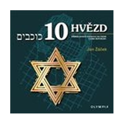 Zehn Sterne Deset hvězd - německá verze - Jan Žáček