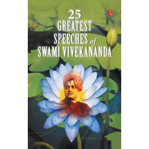 25 GREATEST SPEECHES OF SWAMI VIVEKANANDA | Swami Vivekananda (2022)