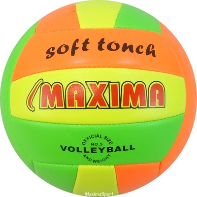 Maxima Волейболна топка Maxima