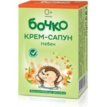 Бочкo Бочко Сапун 75гр - Невен (78)