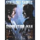 Demolition Man - DVD