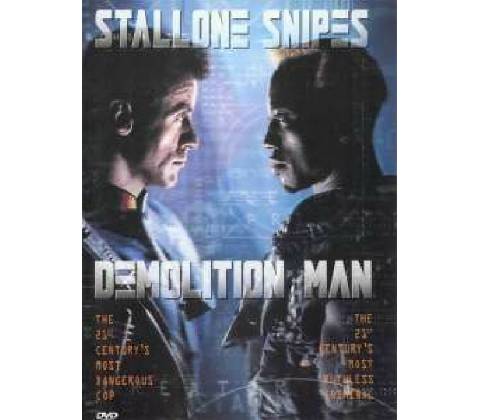 Demolition Man - DVD