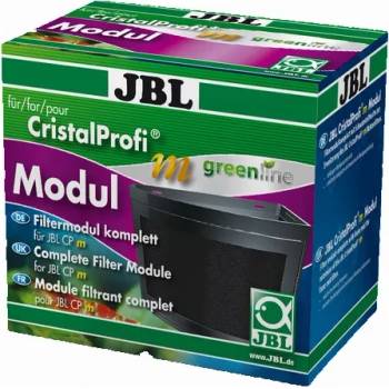 JBL CristalProfi m greenline Modul - Модул за надграждане на СristalProfi m , височина12 см
