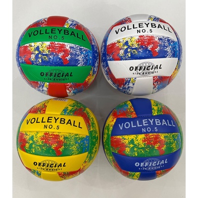 Armtoys ВОЛЕЙБОЛНА ТОПКА