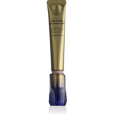 Shiseido Vital Perfection Intensive WrinkleSpot Treatment A+ zpevňující pleťový krém na obličej a krk 20 ml – Zbozi.Blesk.cz