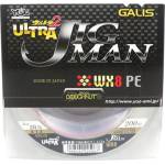 YGK Плетено влакно YGK Galis Ultra Jigman WX8 PE (949645)