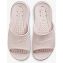 Nike Victori One Shower Slide