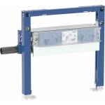 Geberit Душ канал Geberit Duofix CleanWall 50 см със стенен сифон (111.593.00.2)