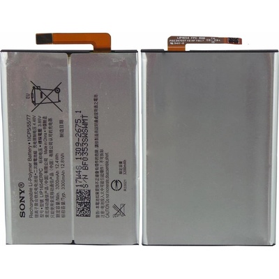 Sony LIP1654ERPC