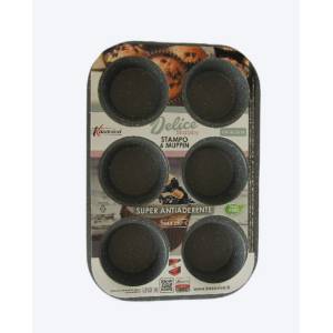 Kasaviva 26 х 17 см зелена форма за 6 мъфини с мраморно покритие Kasaviva модел R51223/1644050 (991644050g)