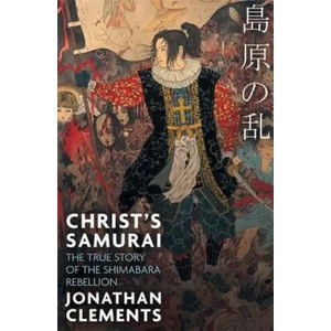Christ's Samurai (2016)