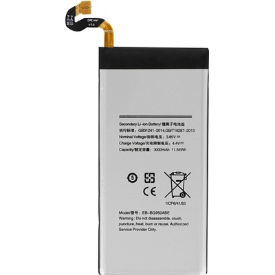 MPS Батерия за Samsung Galaxy S8 / SM-G950, 3000 mAh (10736)