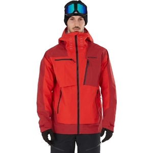 FUNDANGO Manola 3l shell jacket червено, черно xxl (1tjaf16-281)