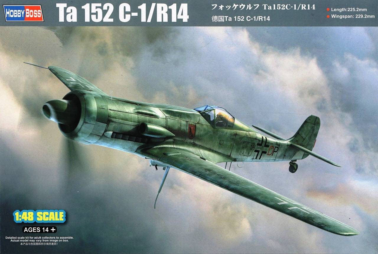 focke wulf ta-152 1 48 - Heureka.cz