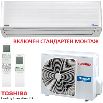 Toshiba RAS-16PKVPG-E Daiseikai