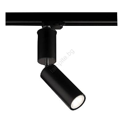 Shilo 6612 - Спот за релсова система SHIMA 1xGU10/15W/230V черен (AML0057)