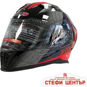 Paolo Каска m69 - Размер xl - Черно/Червено (721439) Мотоциклетна каска, шлем