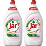 Jar Буркан 2x1350ml Чувствително алое и розов жасмин