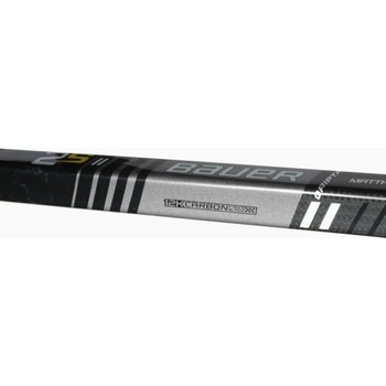 Bauer Supreme 2S INT