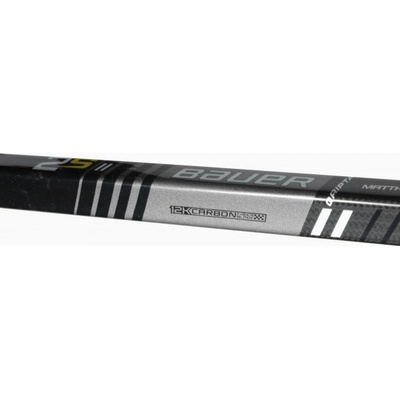 Bauer Supreme 2S INT