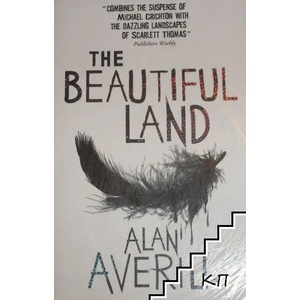 The Beautiful Land (ISBN: 9780425265277)