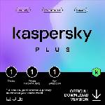 Kaspersky Kaspersky Plus Antivirus 2023, 1 Device, 1 Year, Електронен лиценз (Kaspersky Plus 1 Device)