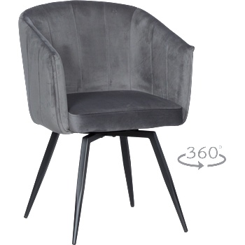 Carmen Трапезен стол venice - графит